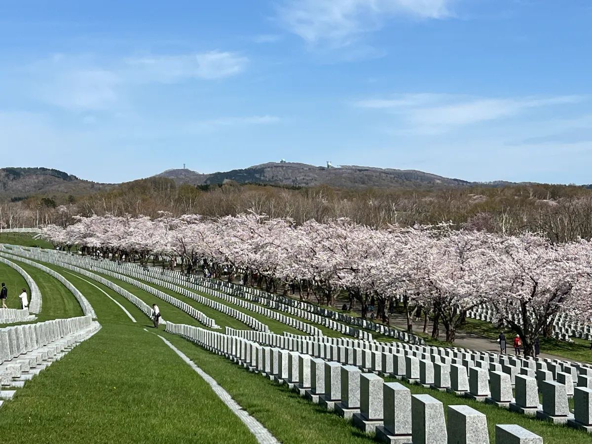 戸田記念墓地公園