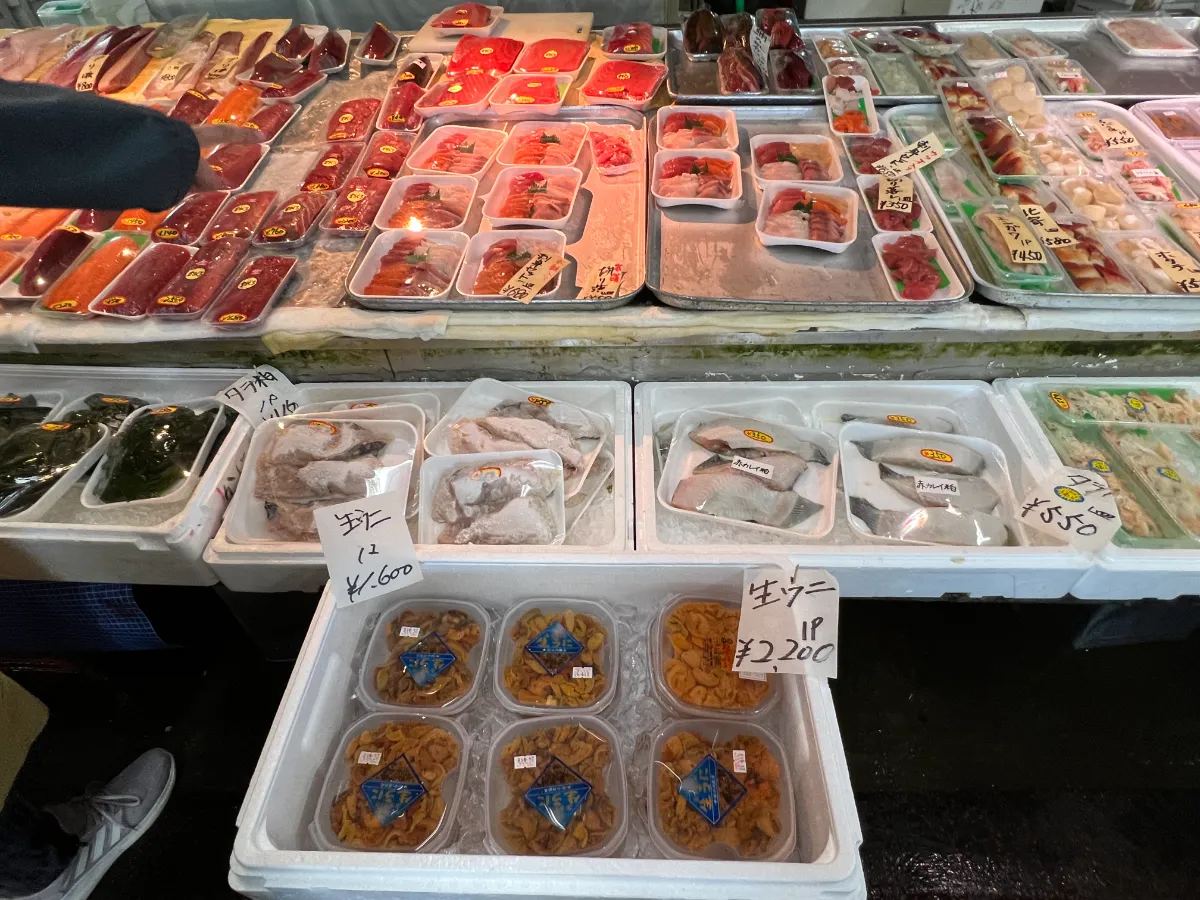 丹野商店