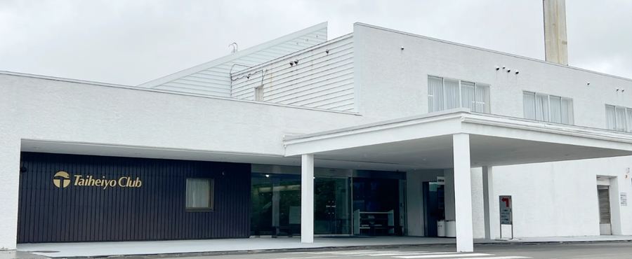 太平洋クラブ札幌コース
